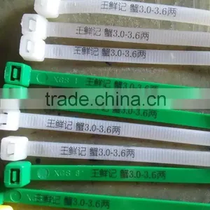 WHOLESALES 4*350 PA66 Nylon Cable Ties/wenzhou Cable Strips thumbnail-5