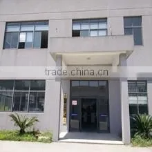 Jiashan Jian Bo Sporting Co., Ltd. company overview - view 2 thumbnail