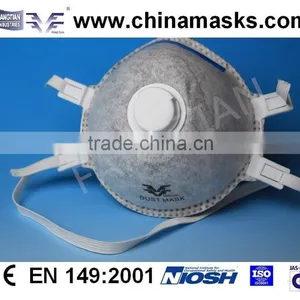 Industral Active Carbon Disposable Face Mask Dust Mask thumbnail-1