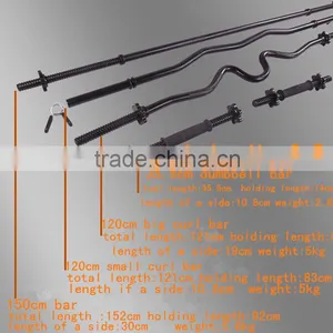 Olympic Painting Barbell Solid Bar thumbnail-2