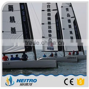 Sail Luxury Boat thumbnail-6