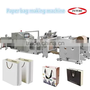 FQ Paper Bag Making Machine Price thumbnail-3