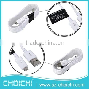 Suppliers Wholesale ECB-DU4EWE White 1.5m Phone Usb Cable Data Price for Samsung thumbnail-1