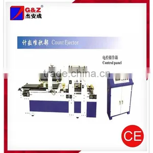 Automatic Carton Gluing Machine thumbnail-4