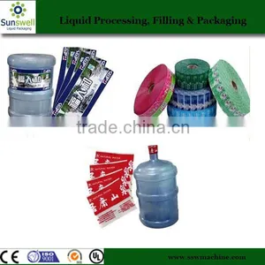 PET Heat Shrink Labels for Plastic Bottles thumbnail-6