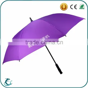 China Wholesale Promotional Fiberglass Silver Coated Inside Straight Umbrella thumbnail-3