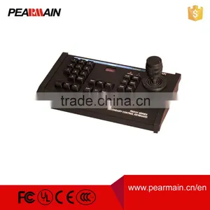 Pearmain Cctv Keyboard Controller Joystick for PTZ and Matrix System thumbnail-1
