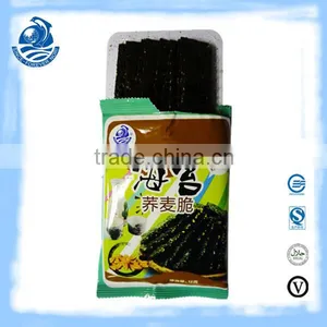 Good Quality Snack Food Straw Seaweed thumbnail-1