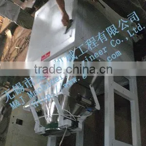 Sugar and Rice Filling and Sealing Machine for Small Manufacturing Machines thumbnail-1