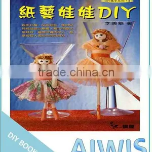 DIY Professional Series -14 Origami DIY Doll thumbnail-1