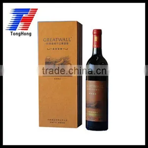 Kraft Paper Wine Bottle Box thumbnail-1