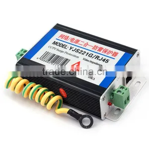 Combined Lightning Protector(100M&power)LKD221G/RJ45 thumbnail-4