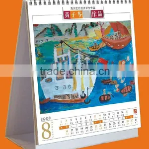 China Cheap Calendar Printing thumbnail-1
