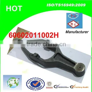 Chinese Bus Clutch Shift Fork 60602011002H thumbnail-1