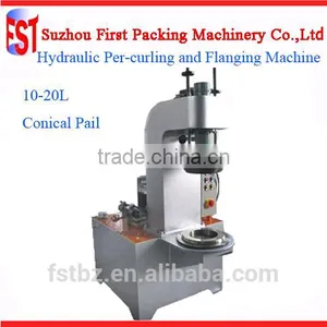 1-5l New Round Paint Can Machine Manufacture thumbnail-3