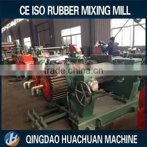 Qingdao Tire Recycling Rubber Crusher thumbnail-1