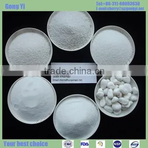 Super White Sand Used in Ashbin thumbnail-1