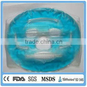 Reusable Facial Mask thumbnail-1