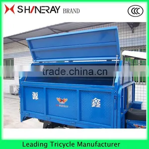2016 New Arrival Garbage Top Three Wheel Motorized Motorcycle Tricycle Bike thumbnail-2