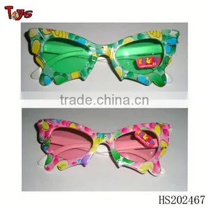 Small Butterfly Party Supplies Wholesale China thumbnail-1