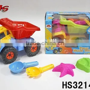 Smart Adroable Naughty Boys Toys thumbnail-5