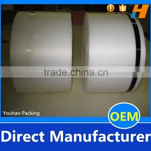 1.5mm 1/16'' China Producer High-Density EPE Foam Packaging 0.3X 380m 12" X 1250' thumbnail-1