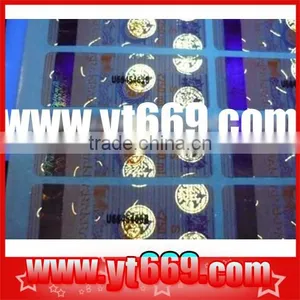 Hot Stamp Hologram Label With Fluorescence Invisible Fiber Serial Number thumbnail-1