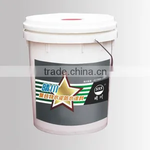 Js Waterproof Coating For Swimming Pool thumbnail-1
