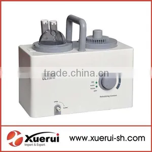 Medical Portable Ultrasonic Nebulizer thumbnail-1