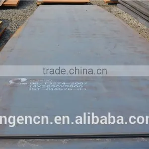 Alloy Metal Plate S690ql thumbnail-4