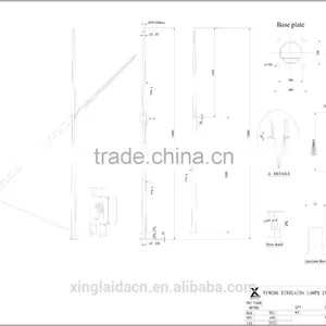Street Light Pole Parts Light Pole Clamp Street Lighting Pole thumbnail-2