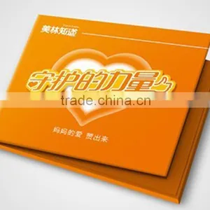 Digital Photo Book thumbnail-1