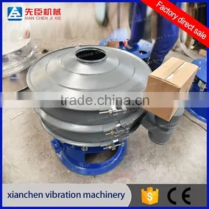 Vibration Screen Sand Washing Machine thumbnail-2