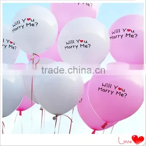China Latex Free Balloons With Printing for Birthday Party Decoration,toys,festival thumbnail-4