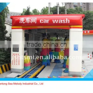 2016 Automatic Tunnel Type Car Wash Tools thumbnail-1
