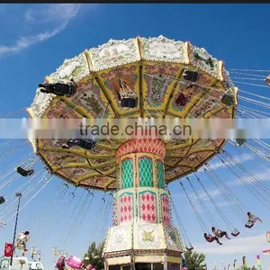 [direct Factory] Whirligig Swing Flying Chair Rides/amusement Park Equipment thumbnail-6