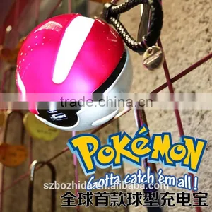 Factory Sell Directly Hot Pokemon Ball Power Bank With 10000mAh Pokemon Power Bank Ball for Big Promotion thumbnail-2