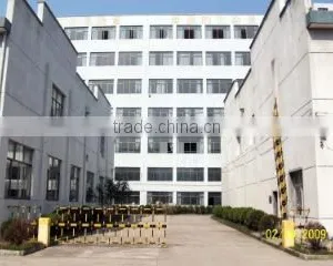 Yongkang Dingda Industry&Trade Products Co., Ltd. company overview - view 1 thumbnail