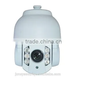 Top 3 Manufactuerer ir High Speed Dome Ptz Camera Long Range Ptz Camera thumbnail-5
