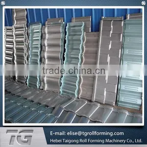 Metal Shingle Stone Coated Steel Roof Machine Vermiculite Steel Tile Production Line thumbnail-1