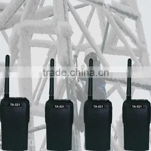 Cheap Mag One Radio Interphone Transceiver Walkie Talkie With Case thumbnail-1