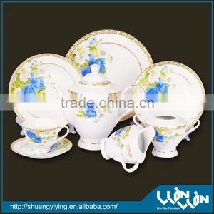 24pcs Porcelain Dinner Set in Gold Design thumbnail-1