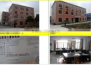 Hangzhou Fujieli Handicraft Articles Co., Ltd. company overview - view 4 thumbnail