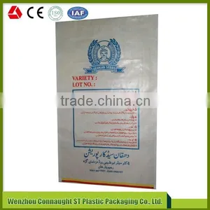 White Empty pp Sugar Bag 50kg/25kg Price,sugar Packing Bag,pp Woven Sugar Bag thumbnail-4