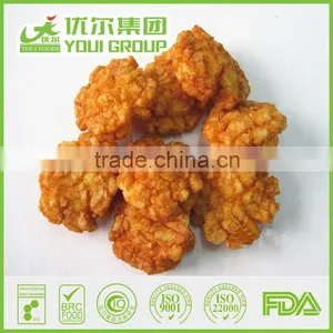 Suzhou Youi New Products Rice Crust , Crispy Yummy Rice Crust With Seaweed Chips, Janpanese Style Rice Crackers, Rice Snack thumbnail-3