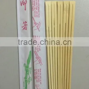 Chinese Bamboo With Paper Cover and Platics Cover Chopsticks thumbnail-4