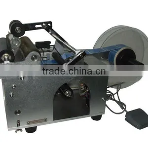 Bopp Stabel and Precision Labeling Machine thumbnail-2