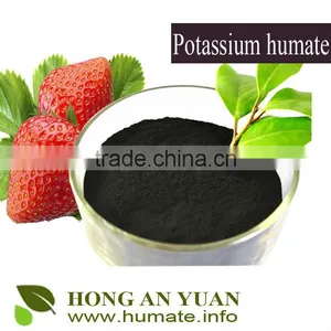 China Supplier Produce Best Super Potassium Fulvic Humate thumbnail-2