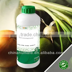 Agrolink High Quality G30 Amino Acid And Humic Acid Liquid Fertilizer Widely In Agriculture thumbnail-1