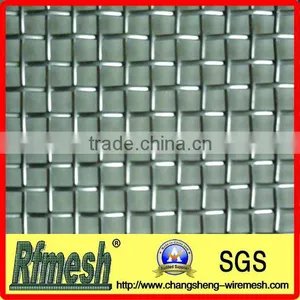 SS Square Wire Mesh thumbnail-1